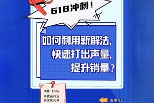 又是罗粉！巴萨新援罗克曾表示C罗是他的偶像，还在社媒称赞C罗